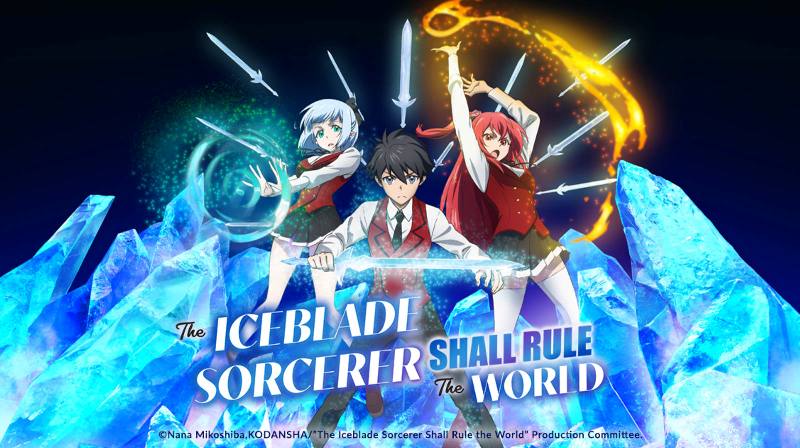 The Iceblade Sorcerer Shall Rule the World Season 1